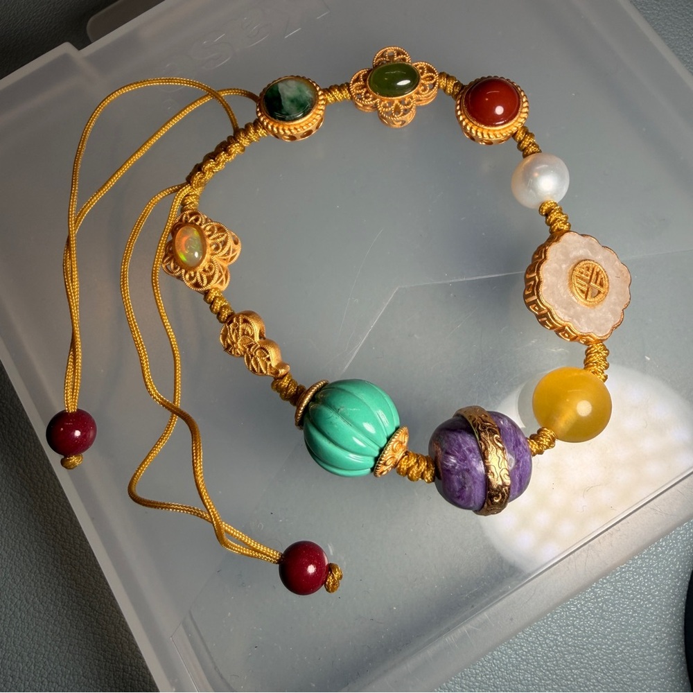 Multicolor Beaded Bracelet
